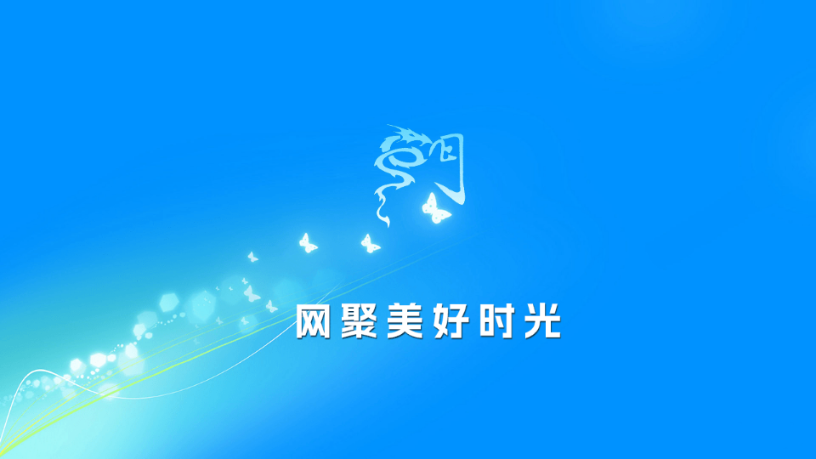 龙门影视纪念版 v2.3.2