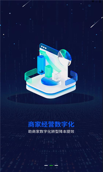 一个圈圈app官方下载 v0.0.455