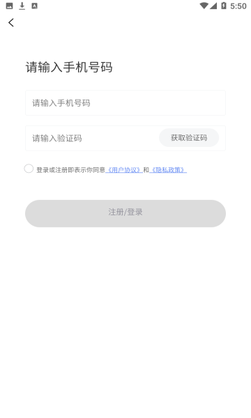 优米赚app v1.0.28