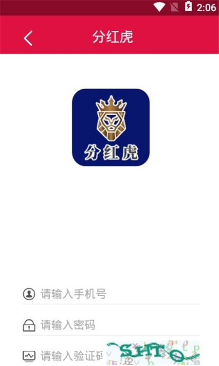 分红虎首码项目app官方版 v1.0.0
