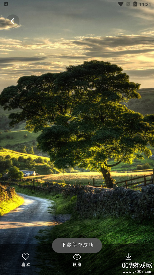 万能桌面美化软件下载手机版 v4.1.3