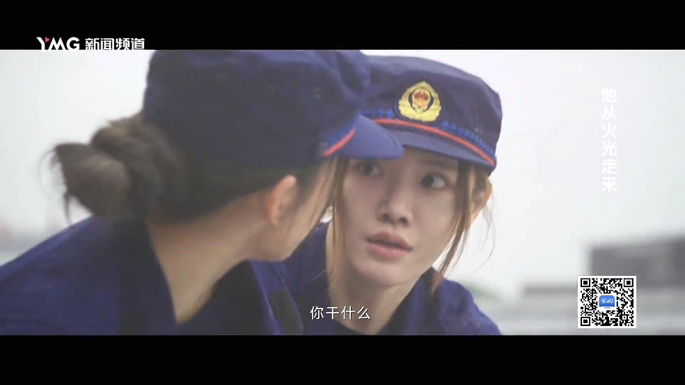 星火TV海外版官方版(星火电视) v1.0.49