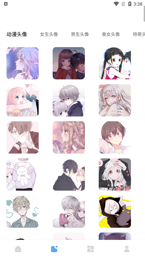 intoLive壁纸库官方下载 v1.0.0