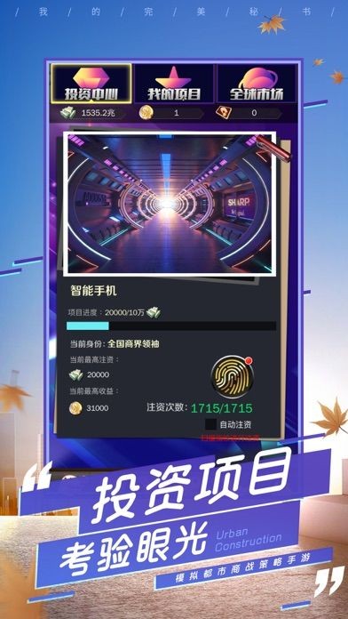 航拍网app v5.0.4
