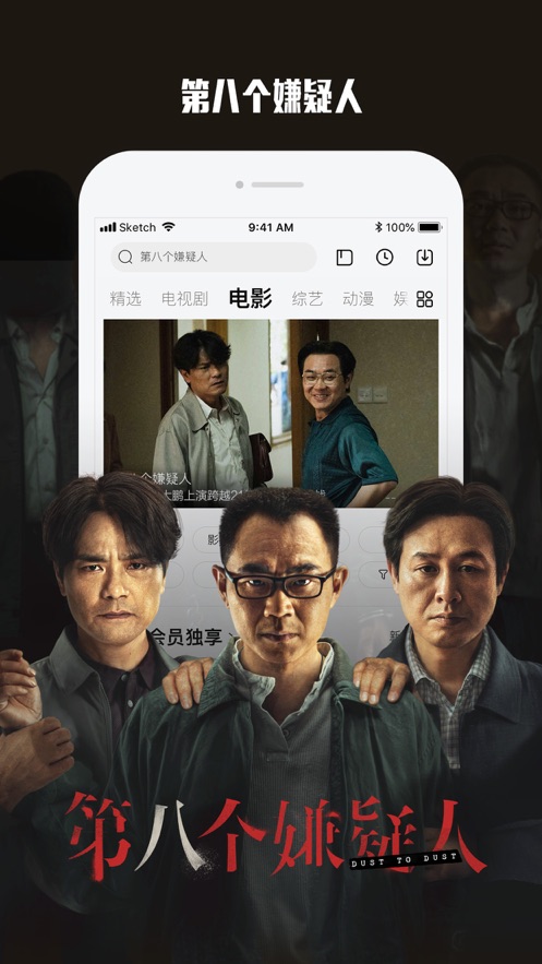 乐视视频下载安装免费 v10.9.30