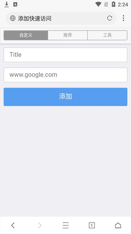 科学浏览器app v9.9.9