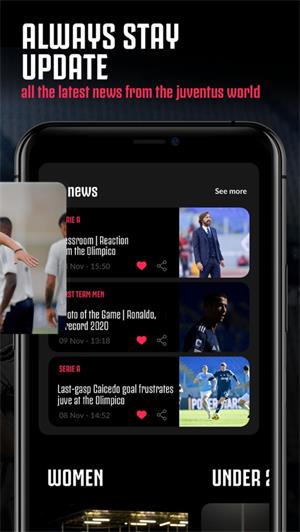 尤文图斯app v4.7.4