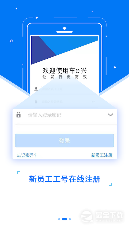 ETC发行 v3.6.0