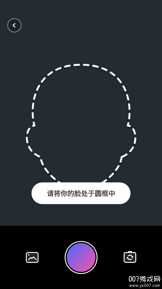 秋水相机官方下载app v1.0.0