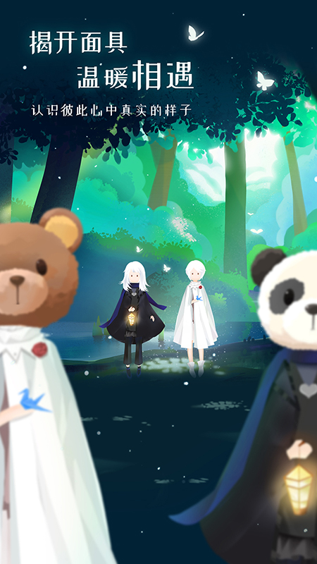 心岛日记app v2.4.6