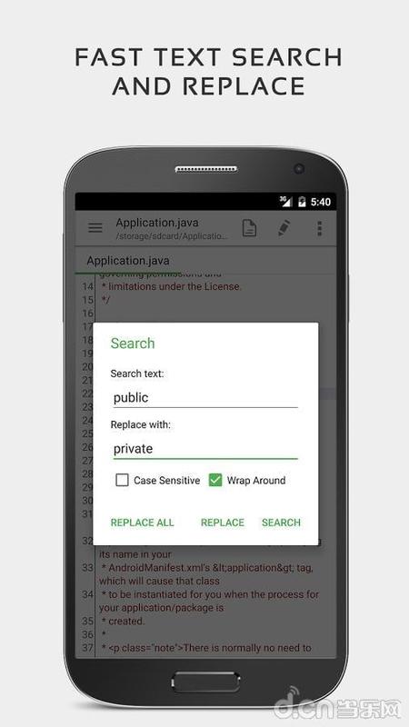 quickedit文本编辑器 v1.12.3