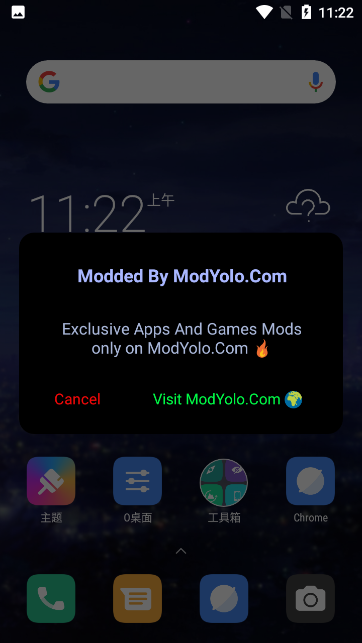 Olauncher极简启动器(O桌面) v10.4