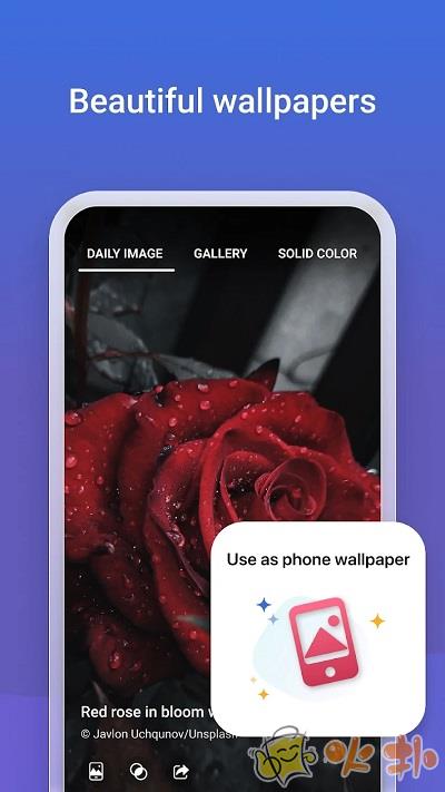 微软bing搜索引擎手机版 v26.1.410808310