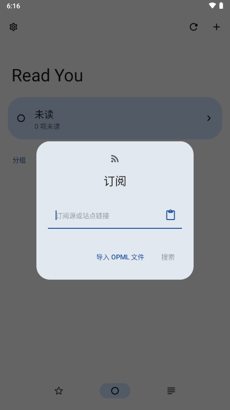 Read You阅读器 v0.14.1