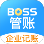 BOSS管账 v4.6.8