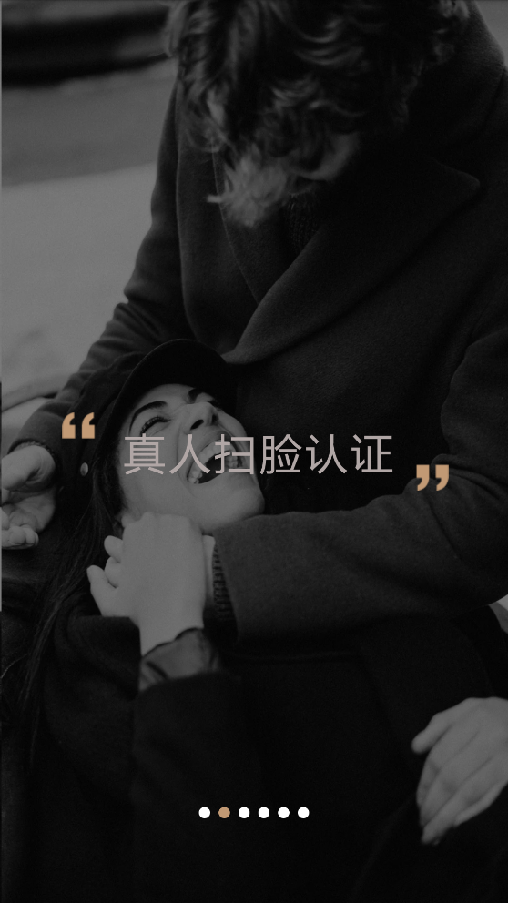 海角社区app v1.0.5