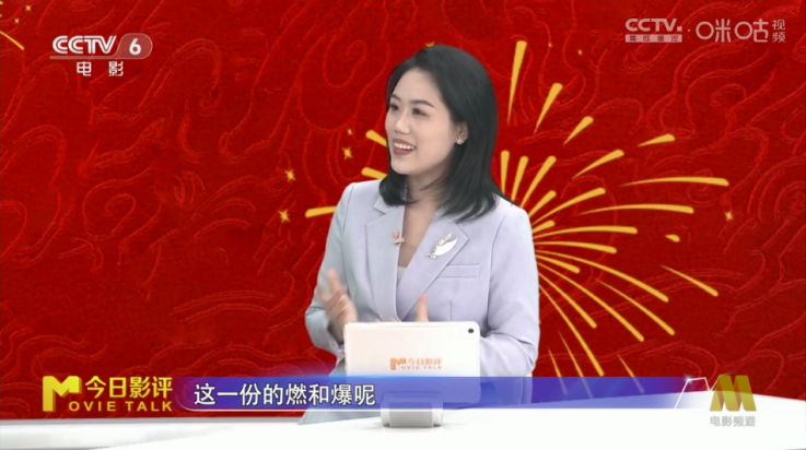 悠悠电视tv版 v1.0.3