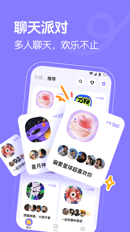 懒猫星球app v1.1.2