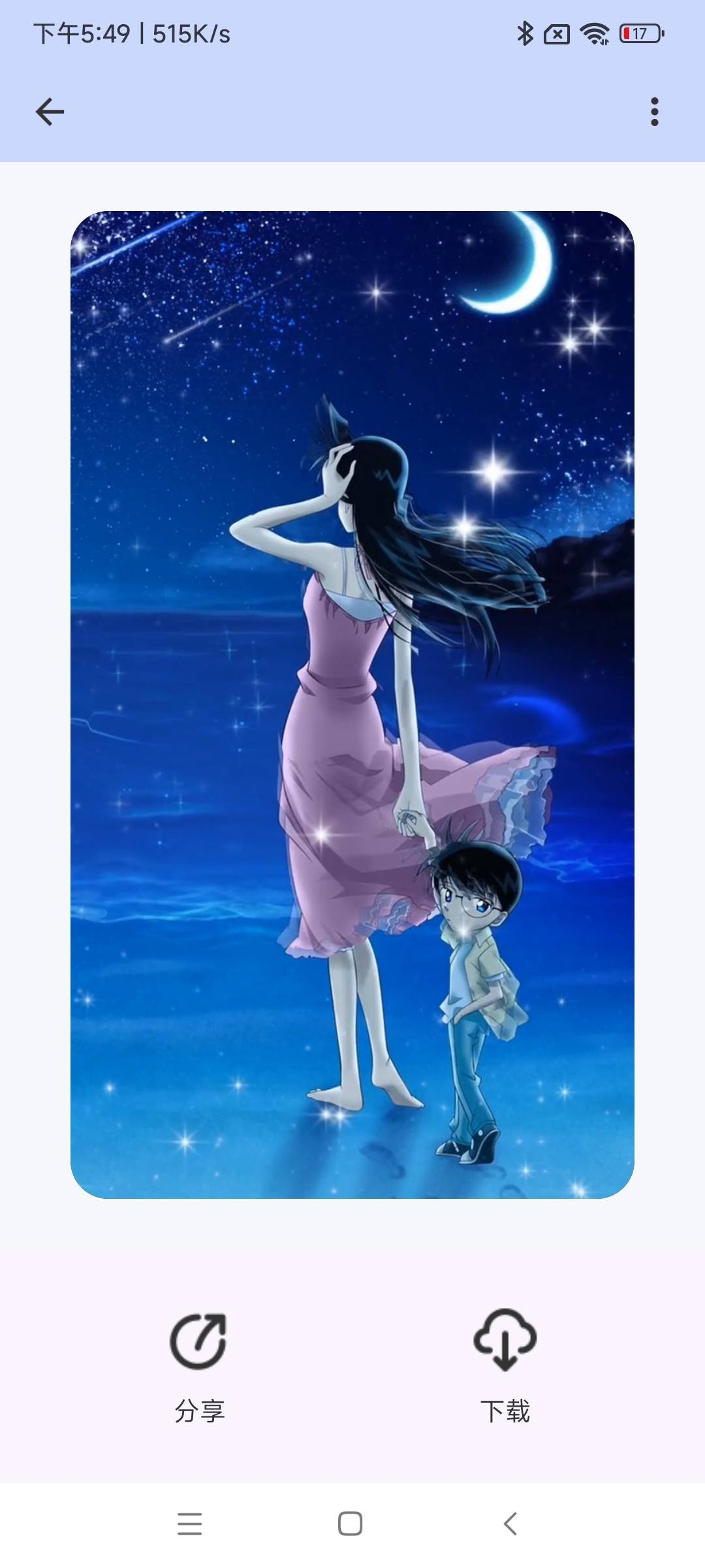 水墨壁纸高清图片大全下载