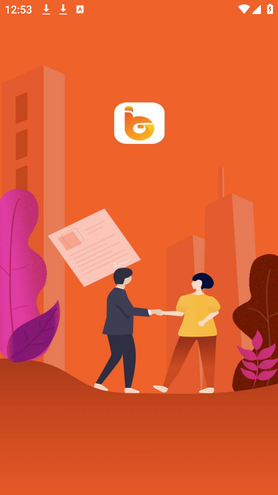 社会艺术考级平台官方版 v1.1.9.5