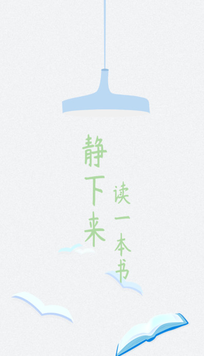 爱读小说app官方 v1.1.25