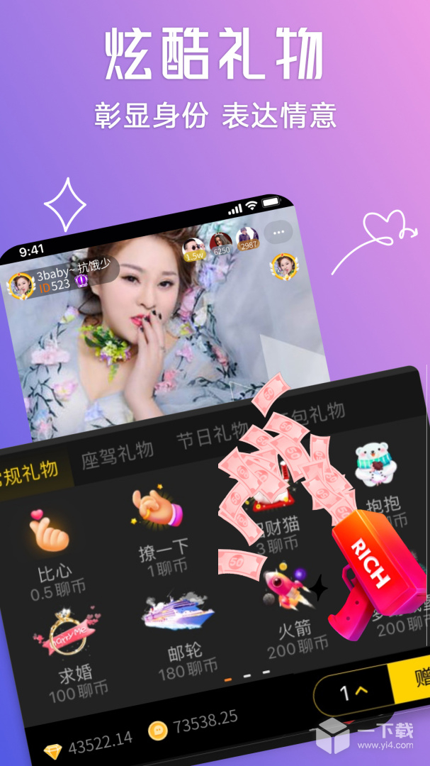 聊聊 v3.0.59.02