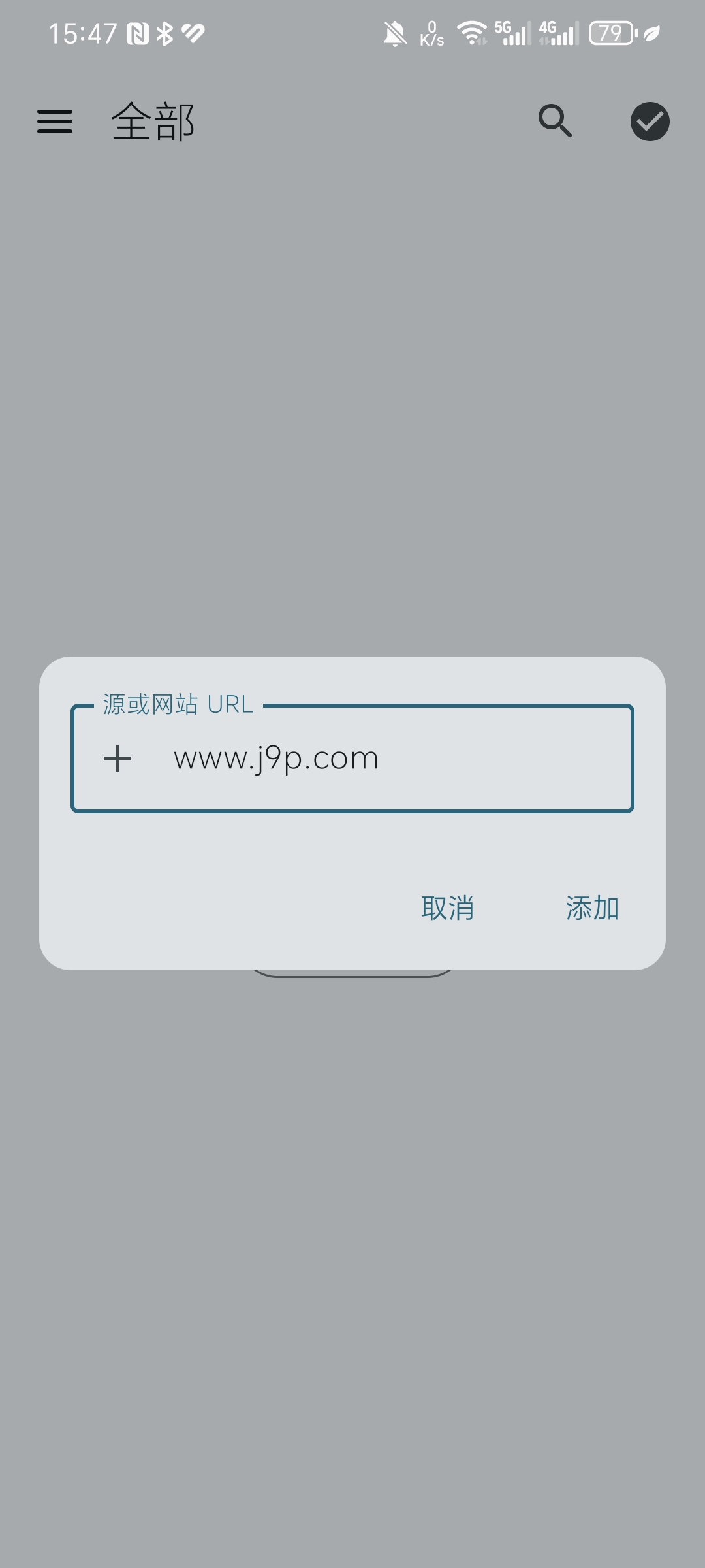 Capy Reader app v2024.10.1069