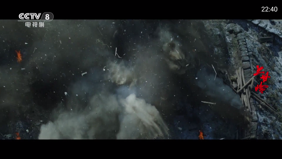 云享直播tv下载官方版 v1.0.1