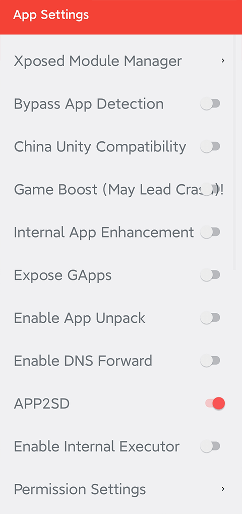 伏羲X64框架app手机版下载 v2.3.10