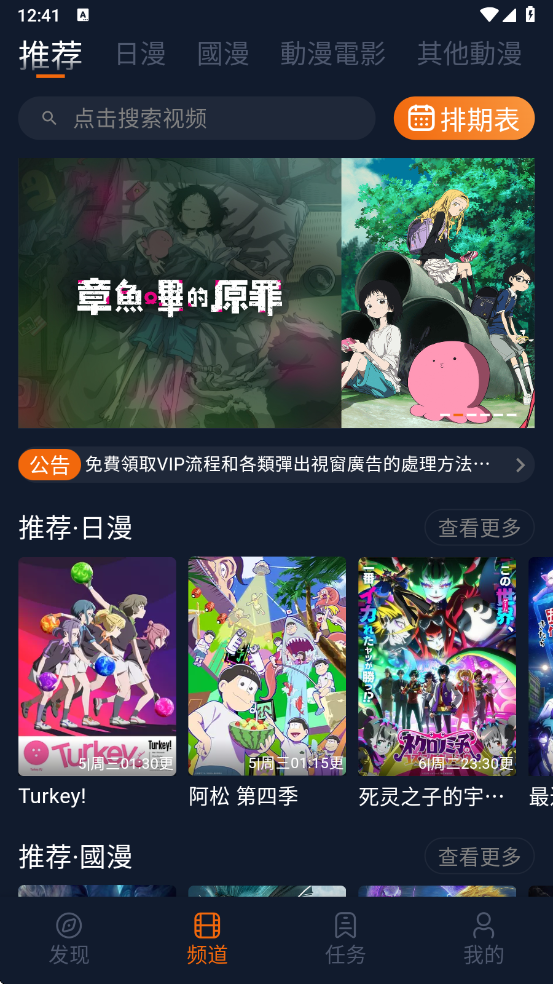 宕卧烤话嫦略 v1.5.8.0