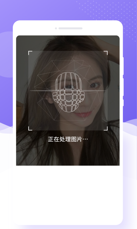 极简相机手机版下载安装 v1.0.1