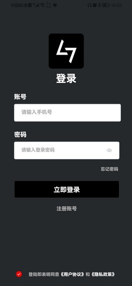 七级宇宙数字藏品app最新版本