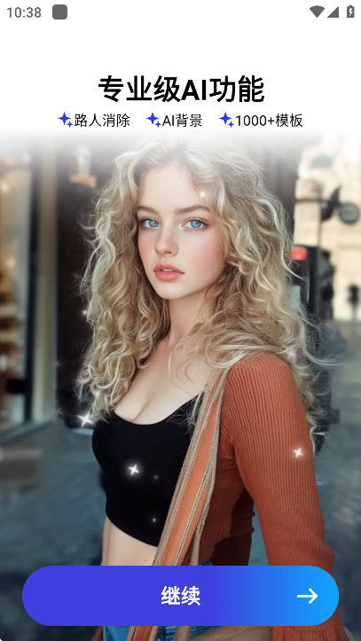 Pokecut快咔设计室 v1.9.0