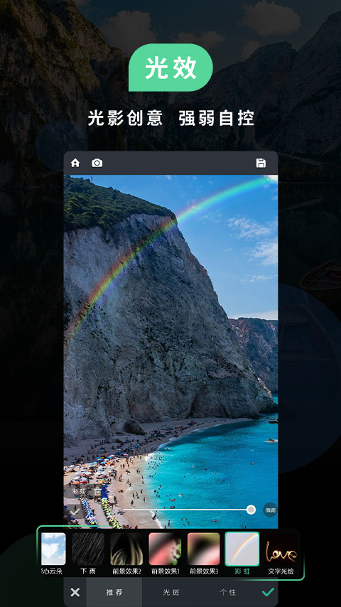 poco相机历史版本下载 v6.1.10