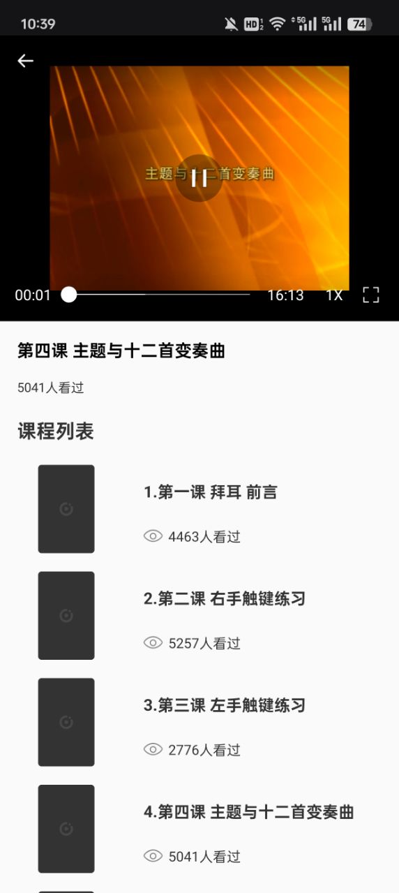 一卟抠图软件下载手机版 v1.0.0