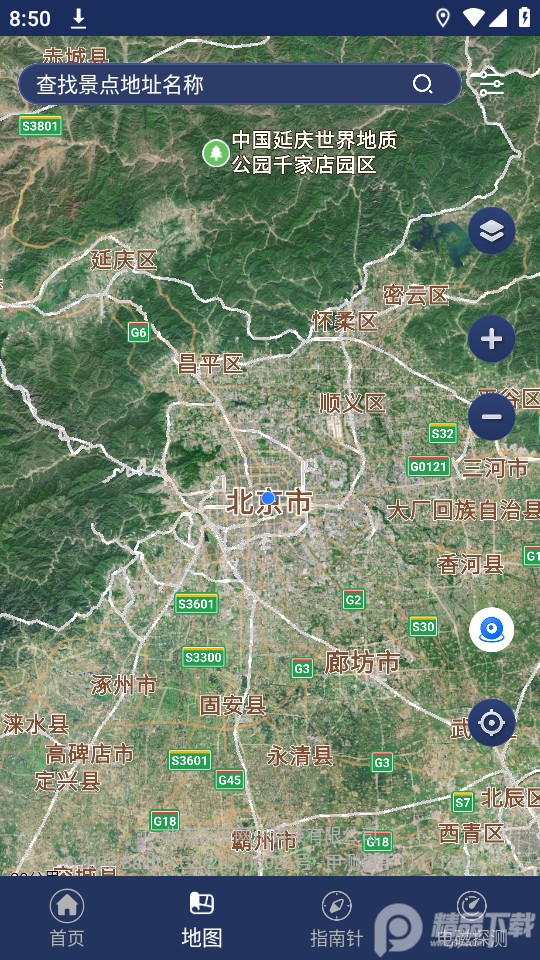 豆拍世界街景app v1.1.7