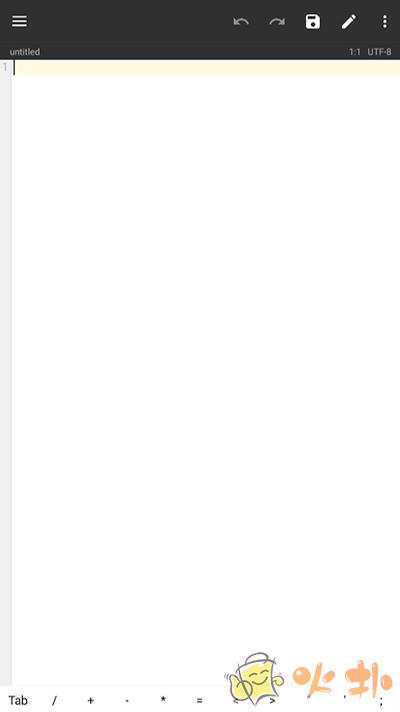 mt管理器中文版 v2.13.8