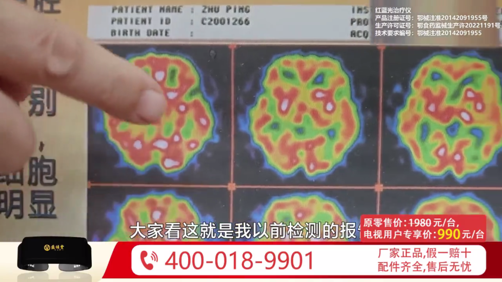 高清电视软件 v2.96