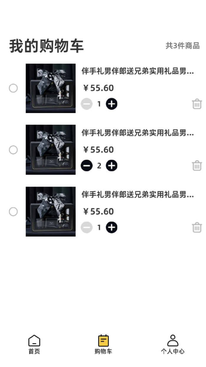 暗金英雄下载 v1.0.3