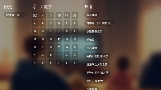 胖鸭TV电视版最新版下载 v1.0.3