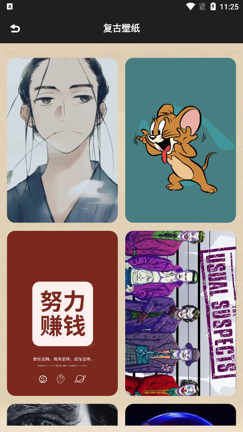 DZ复古相机官方下载 v1.7