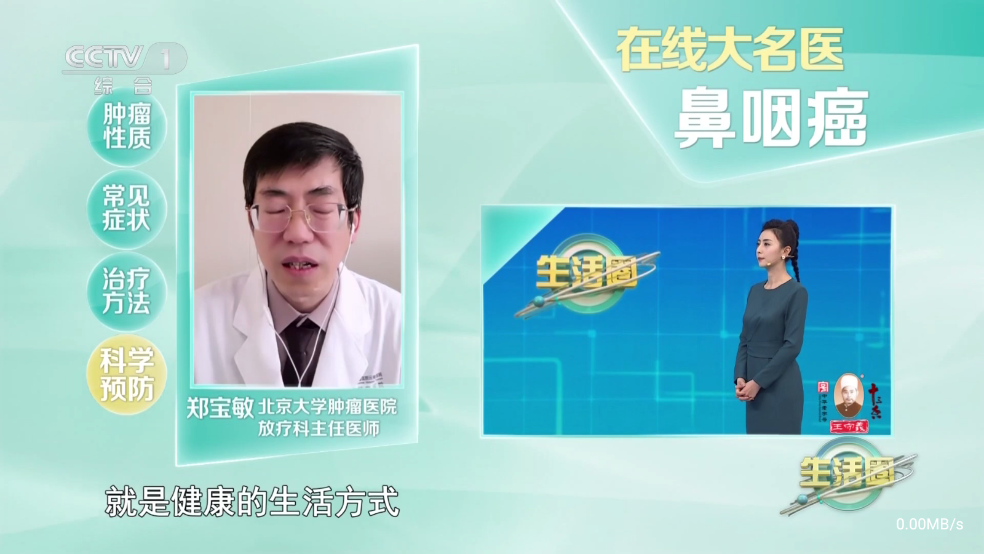 暮雨直播2026最新版 v1.3.2.202409222135