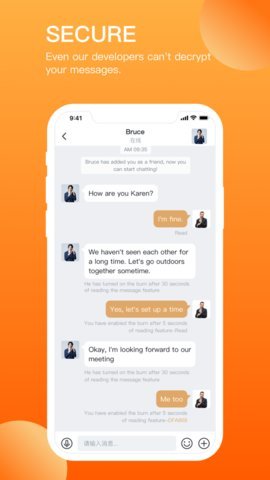 QmtChat app v2.6