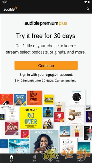 audible有声书app2023最新版 v3.57.0