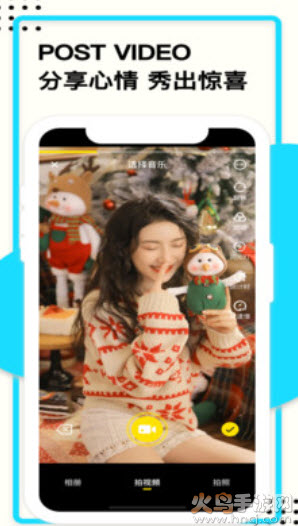 酷乐潮玩app v3.40.0