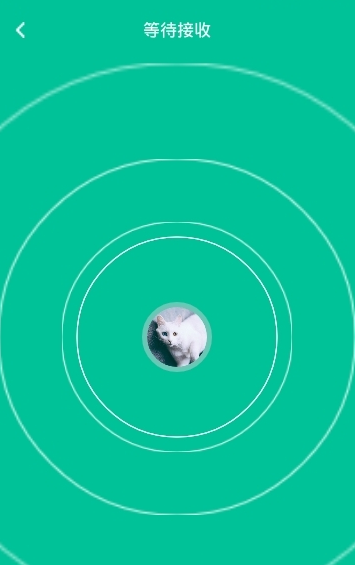 小米互传app最新 v3.6.3