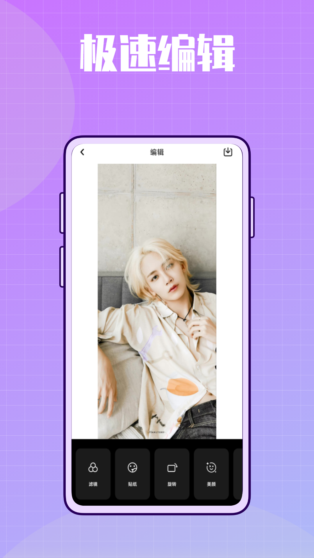 1998复古相机安卓版 v1.0.0