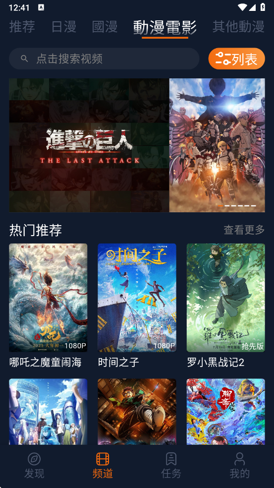 宕卧烤话嫦略 v1.5.8.0