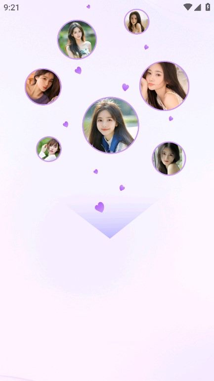 七步遇爱交友平台 v3.0.5.4