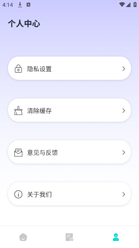 天天K歌达人app v1.0.0